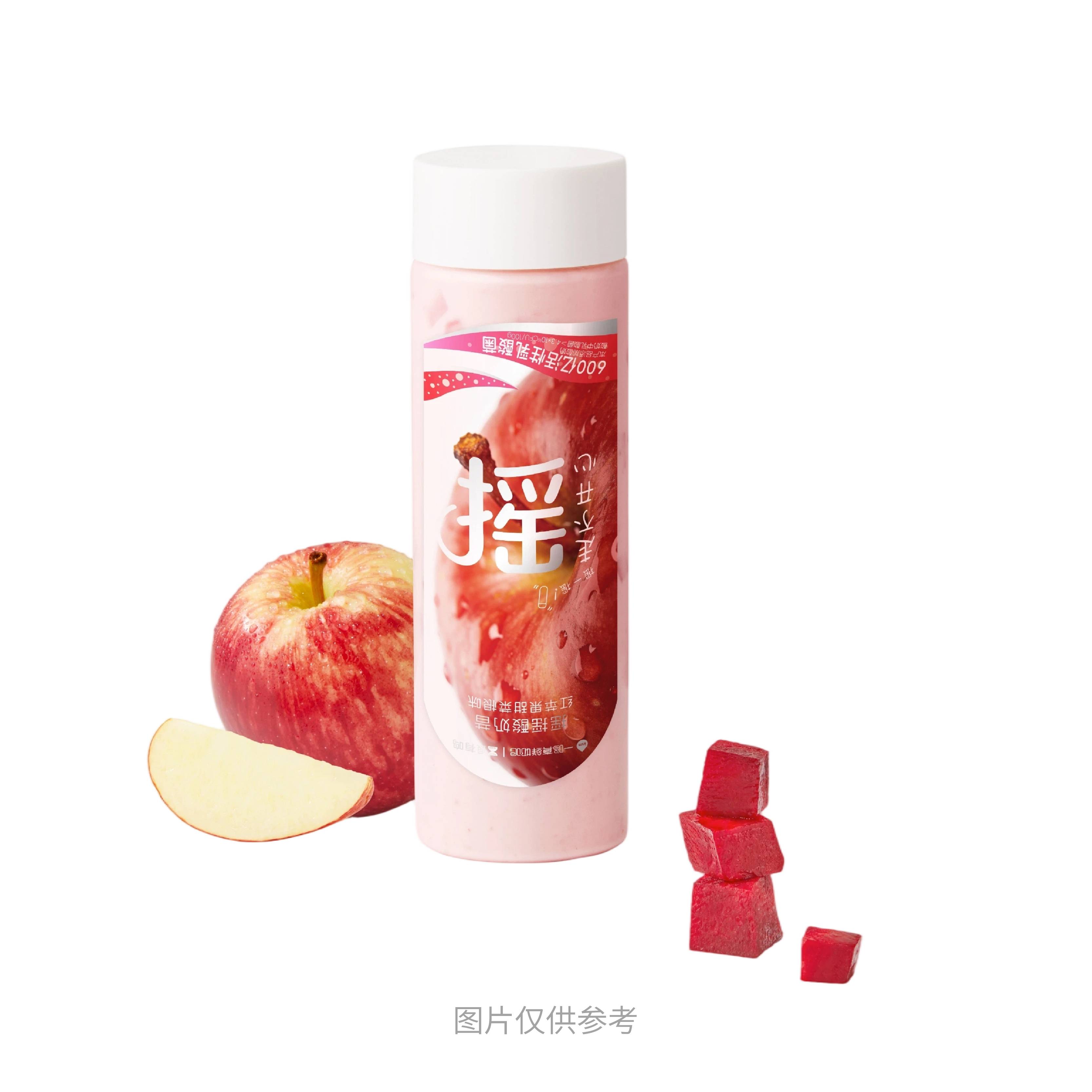 摇摇酸奶昔