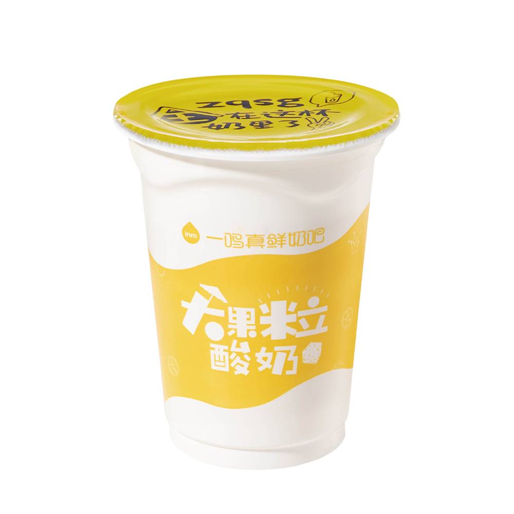 很有鸣酸奶（mini杯）
